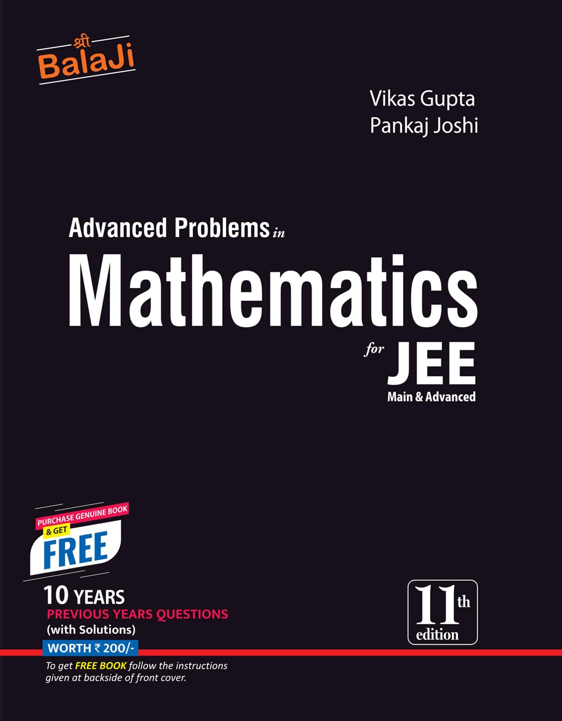 RD Sharma Mathematics